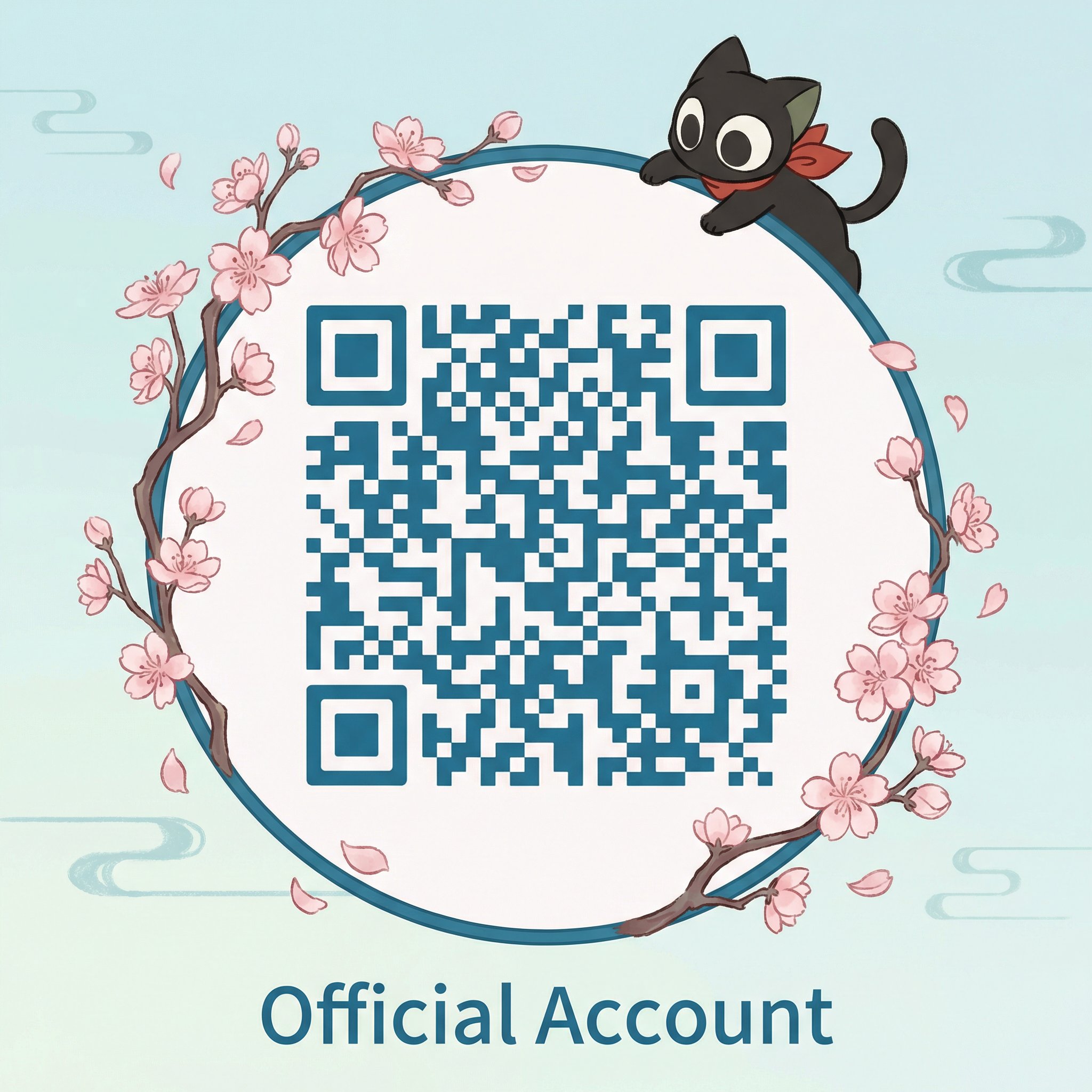 福利导航公众号